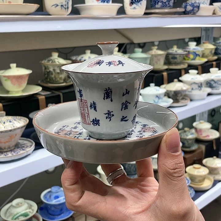 健健康康快快乐乐健健康康平平安安健健康康