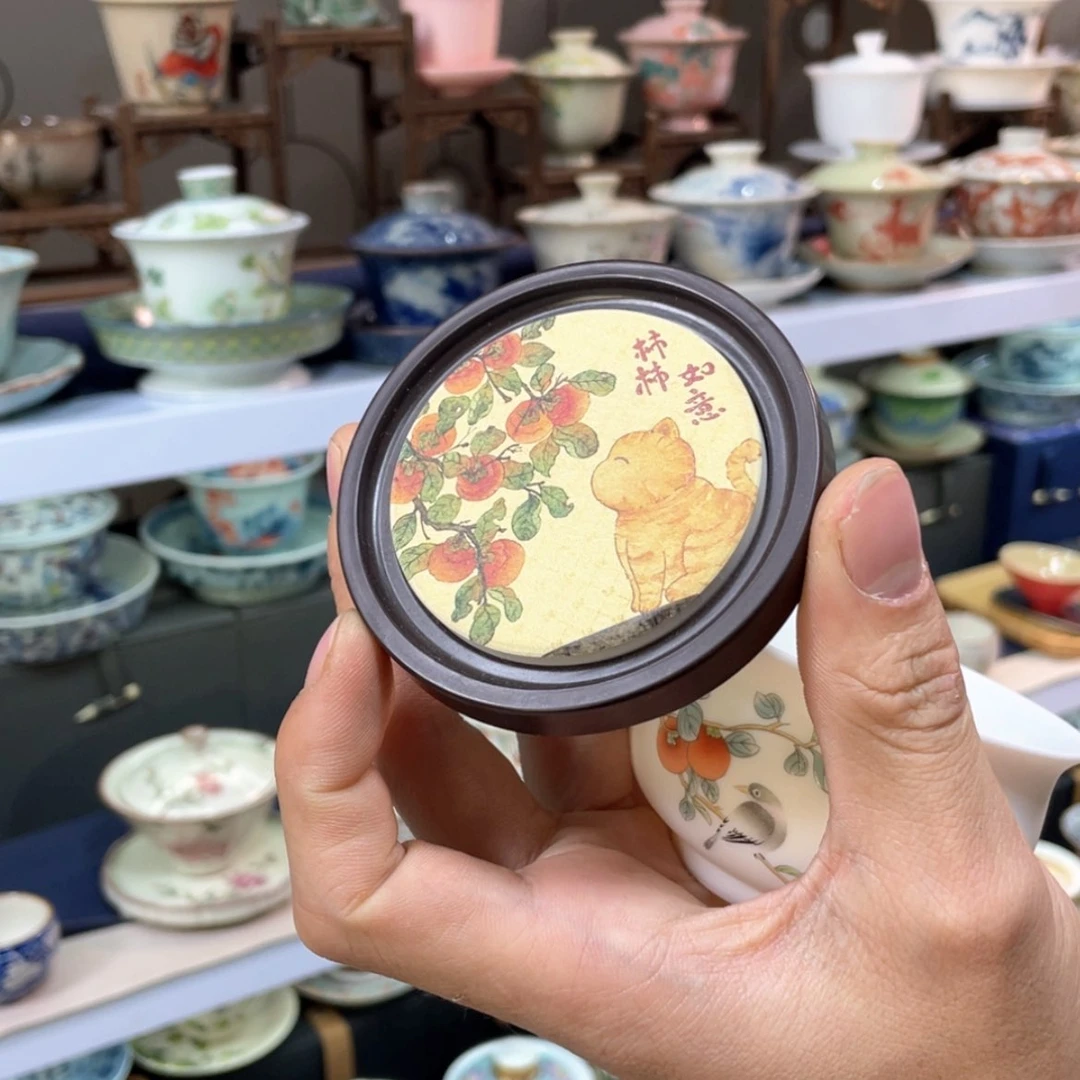 【闪购商品】陶瓷盖碗