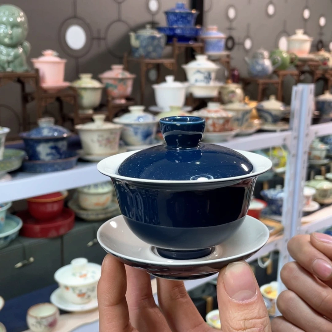 【闪购商品】陶瓷盖碗