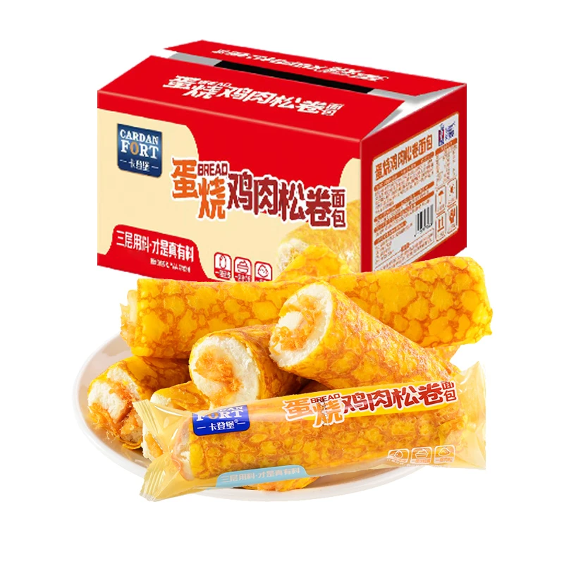 卡登堡蛋烧鸡肉卷面包蛋皮吐司三明治420g整箱松软美味芋泥吐司