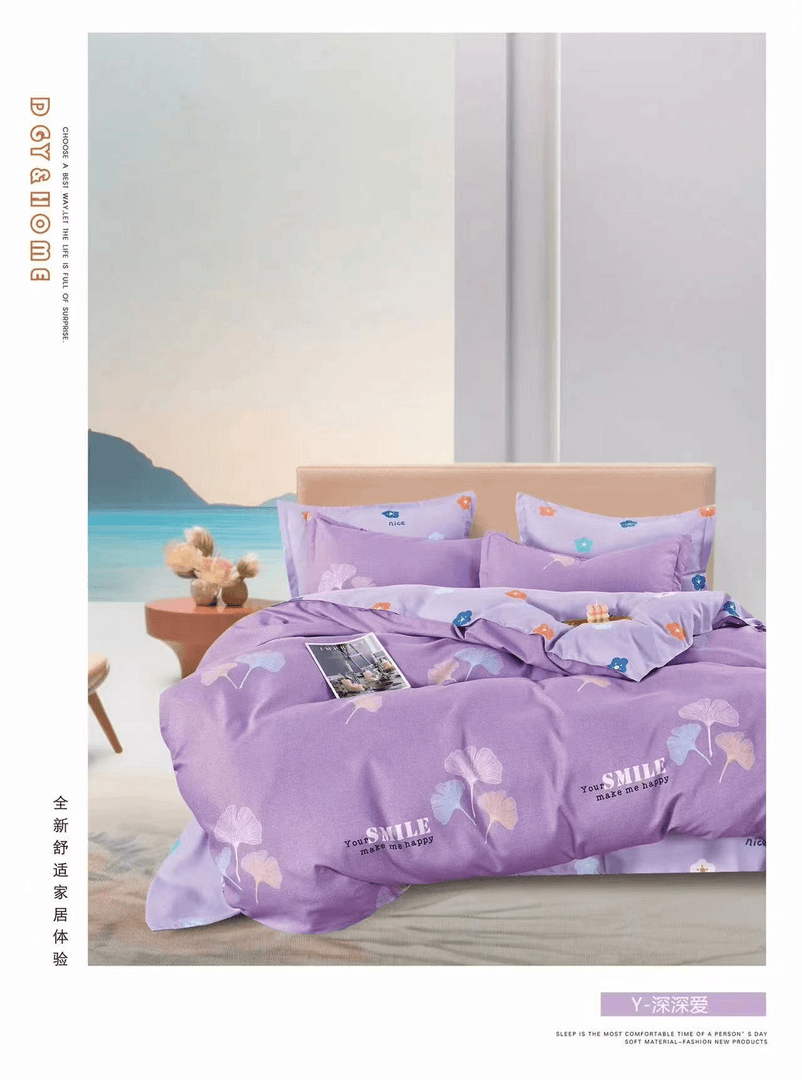 深深爱田园清新加厚斜纹被套