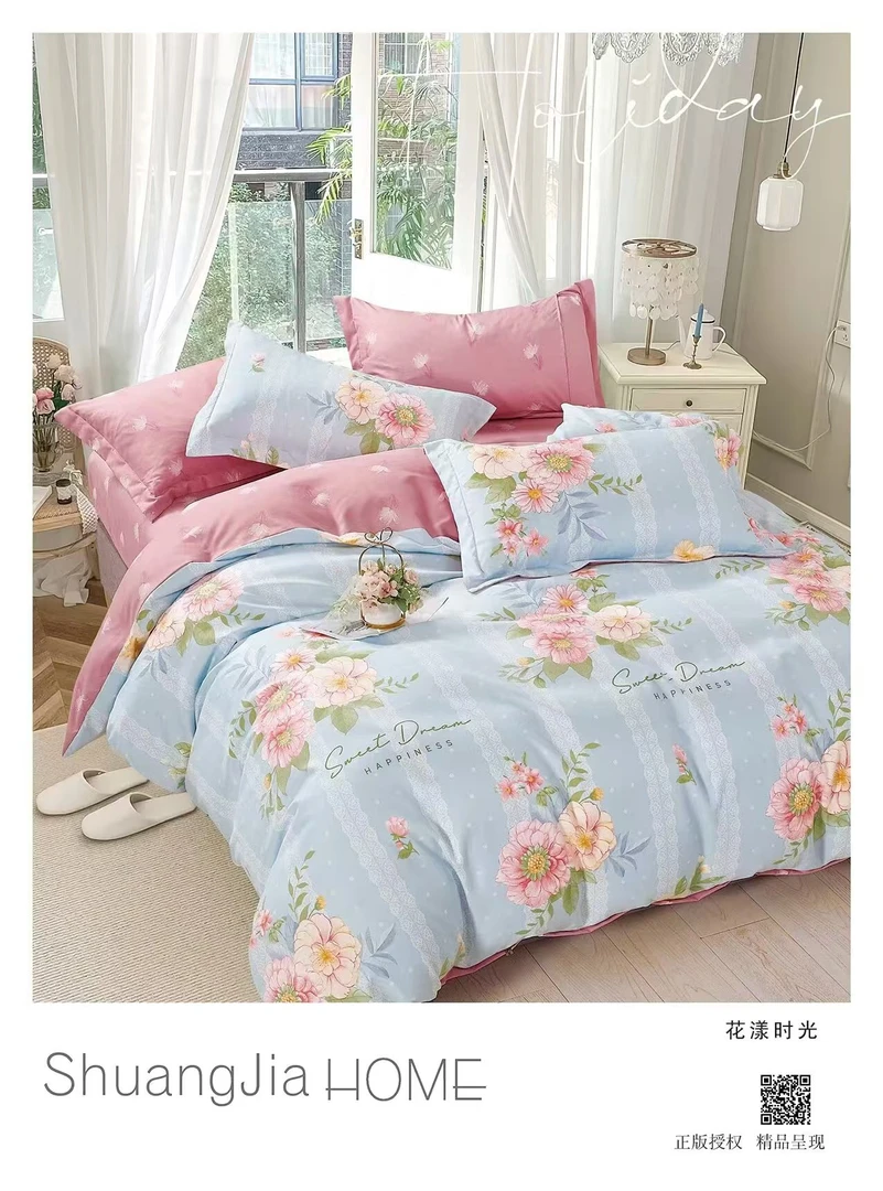 【单被套】花样时光高档精品撤柜长绒棉布印花
