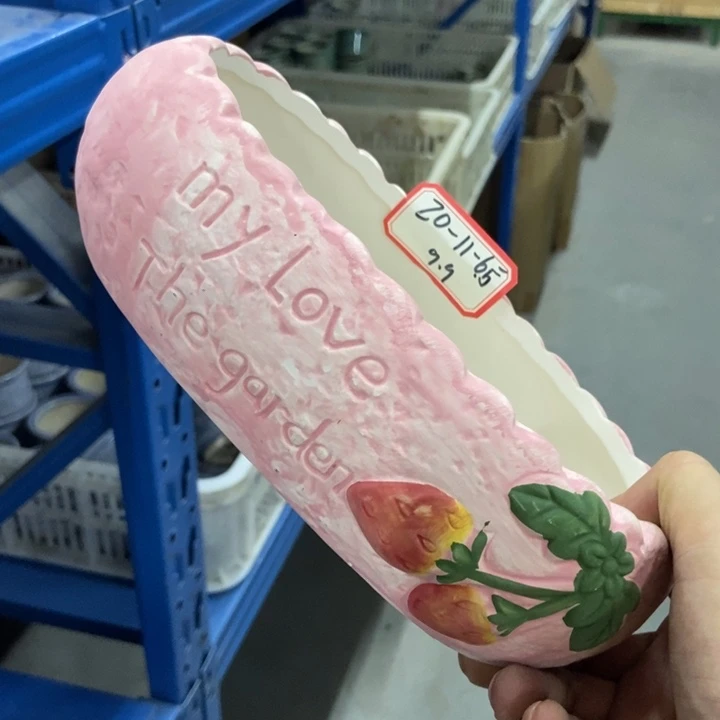 陶瓷20CM以下20*11*6.5