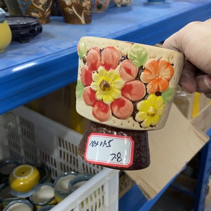 陶瓷20CM以下10*11.5