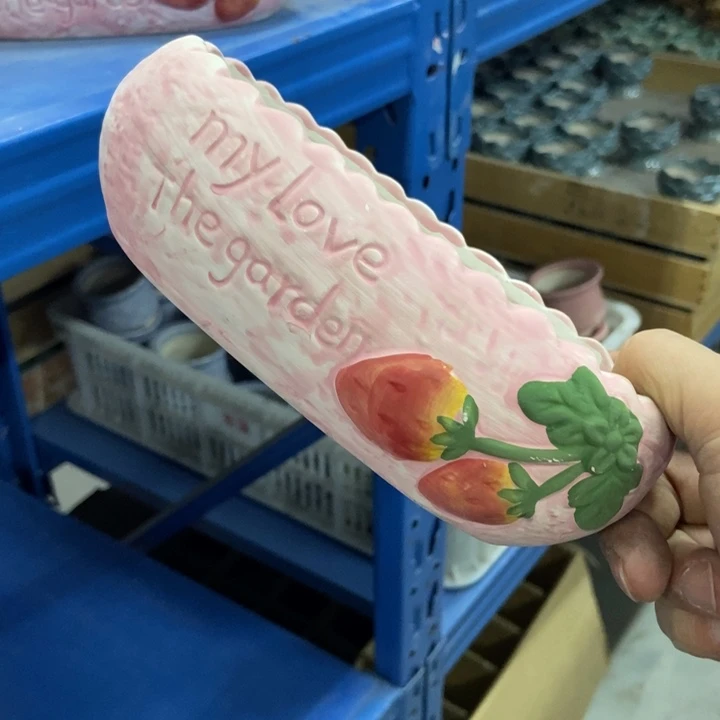 陶瓷20CM以下16*8*5.5