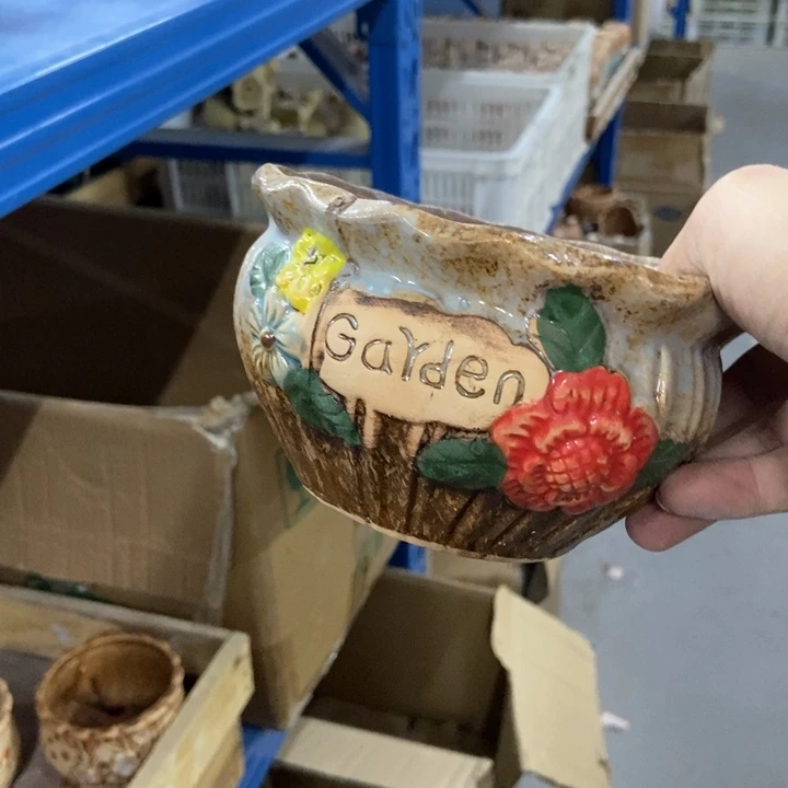 陶瓷20CM以下13*8