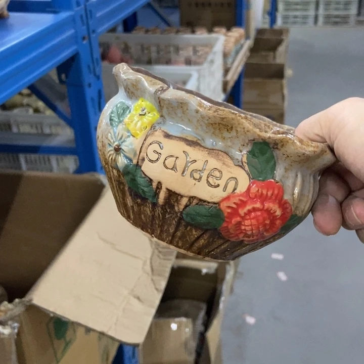 陶瓷20CM以下13*8