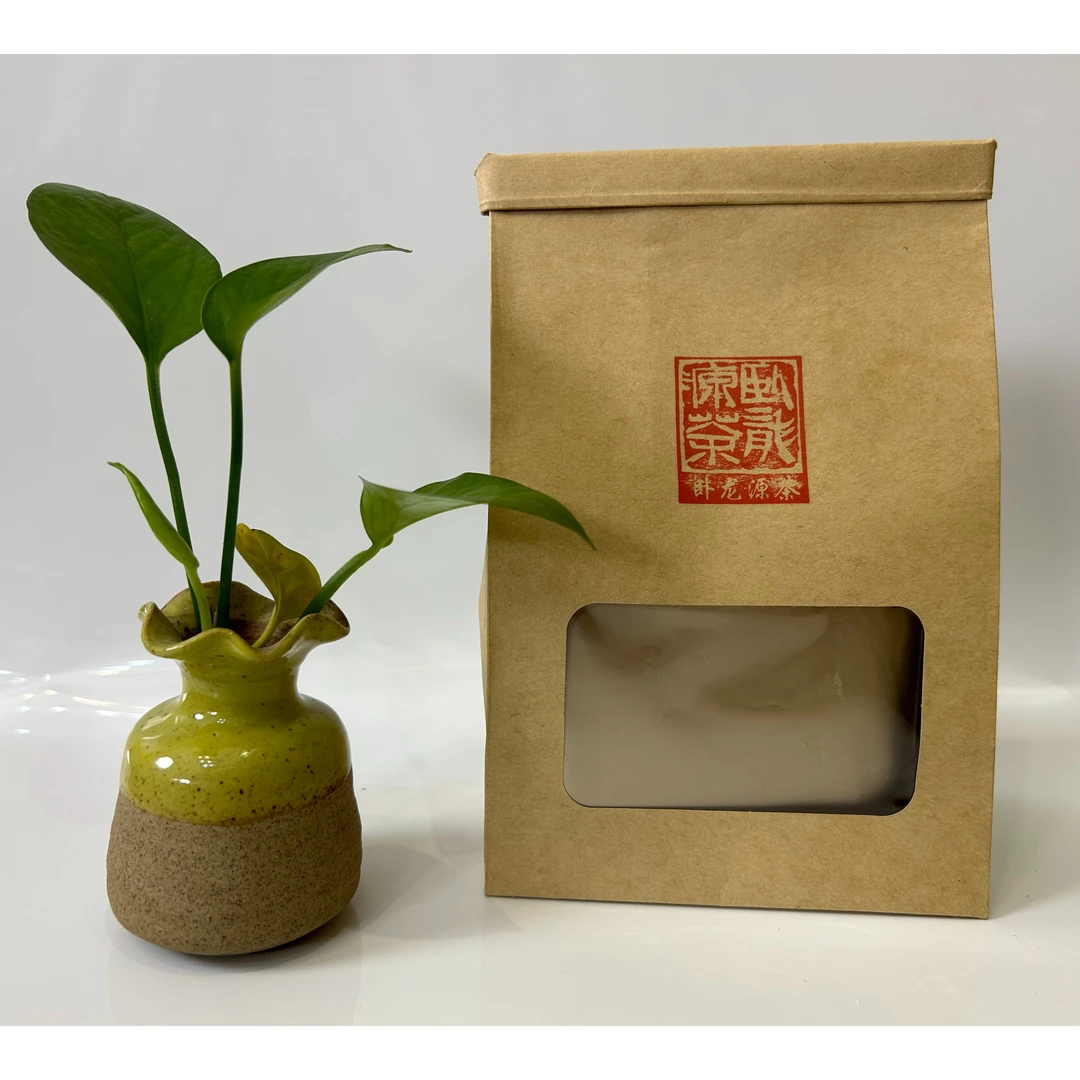 【年货福利】安化黑茶-巧克力   拍下送焖壶