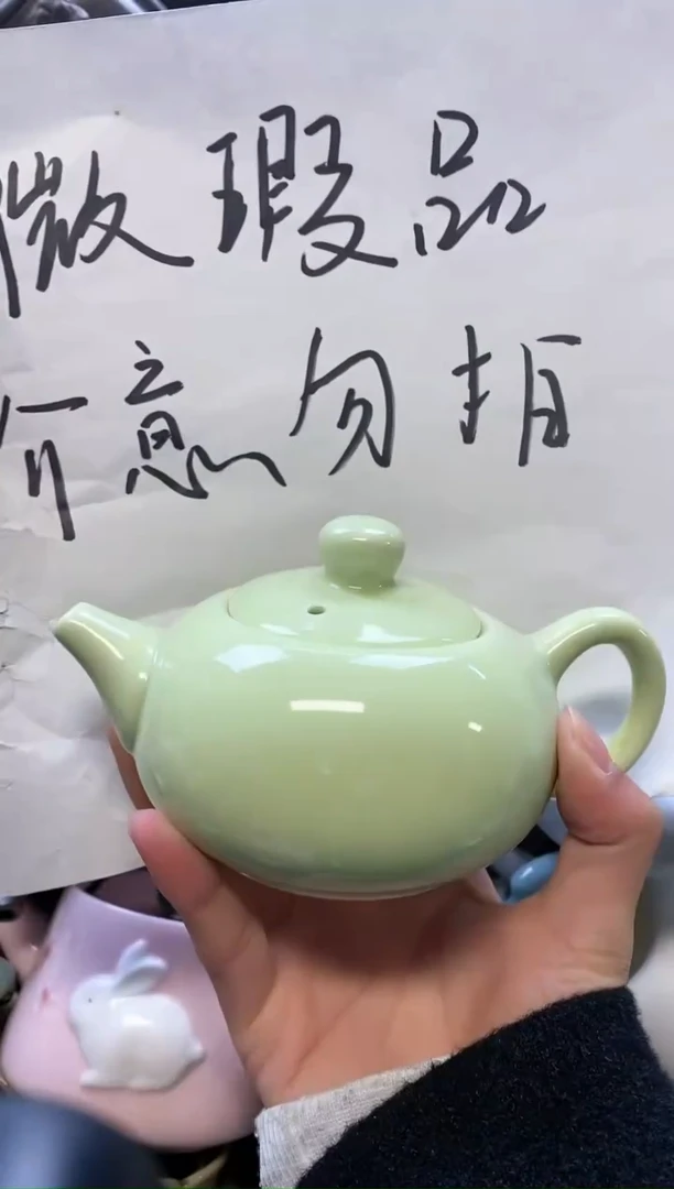【闪购商品】陶茶宠破损包赔47