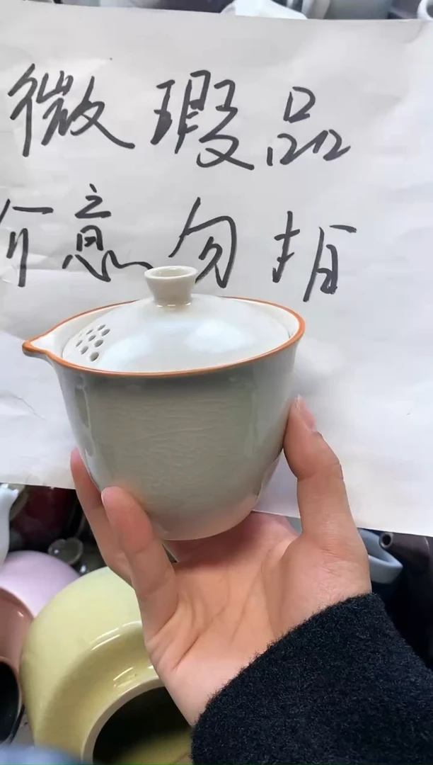 【闪购商品】陶茶宠破损包赔49