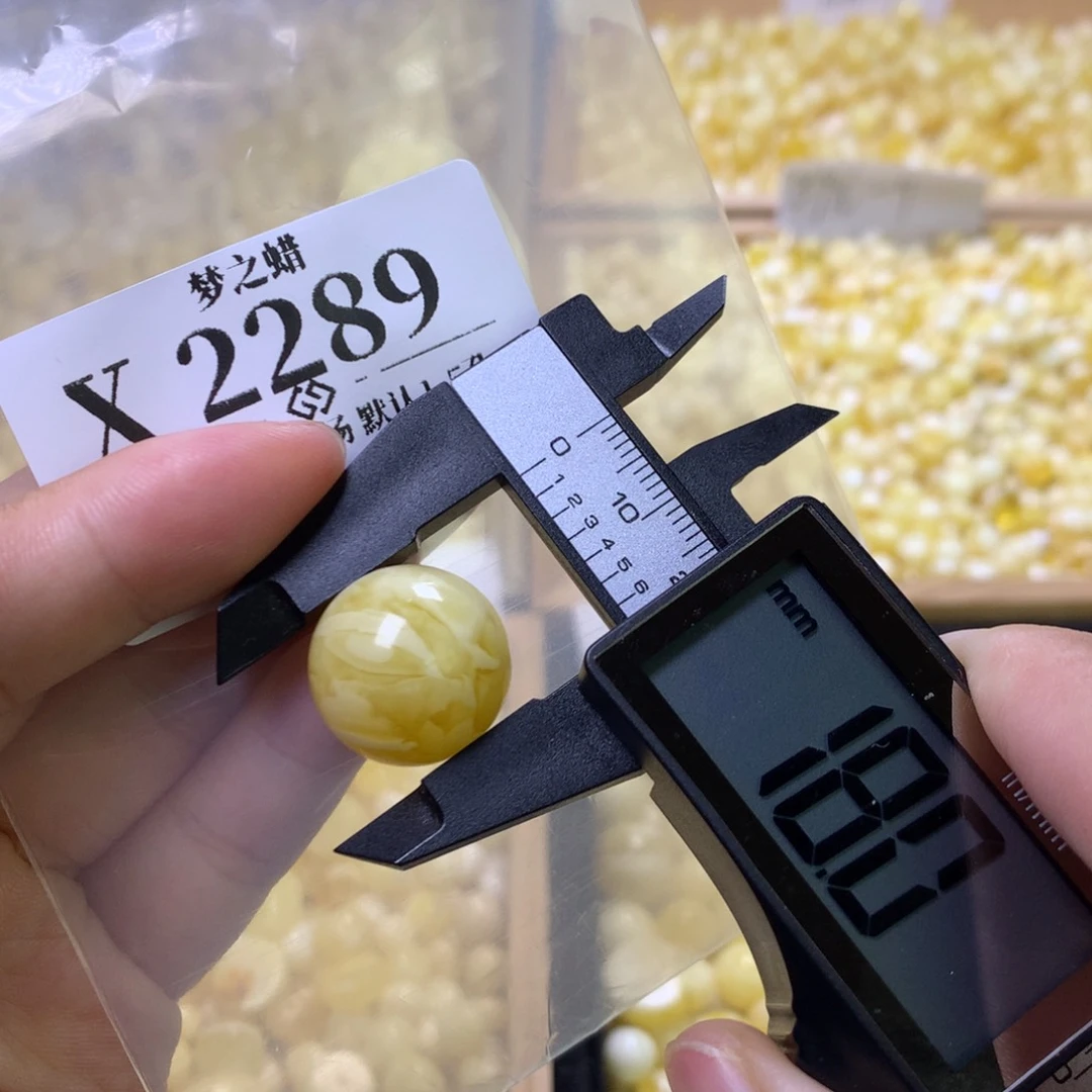 琥珀裸石未镶嵌x天然