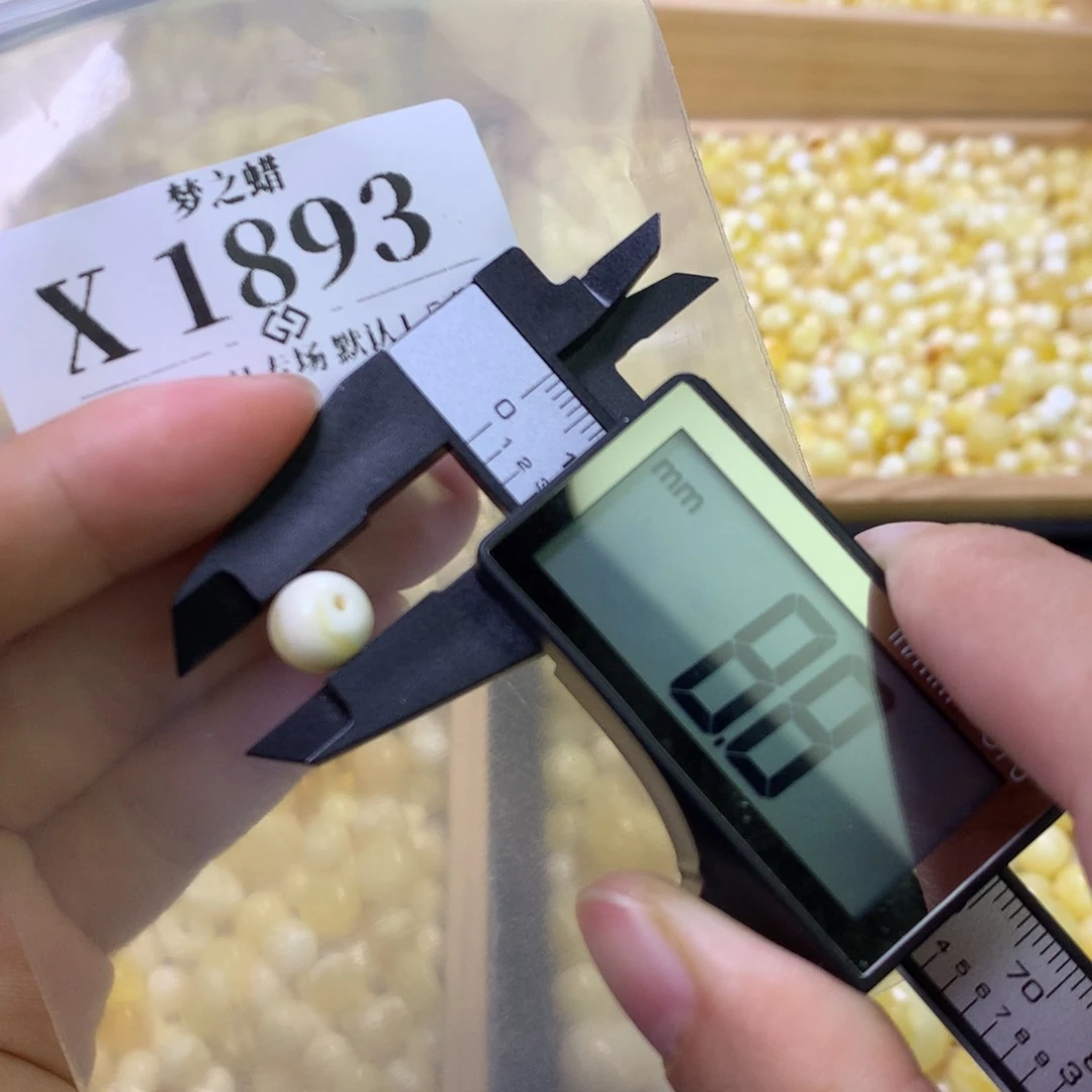 琥珀裸石未镶嵌x天然