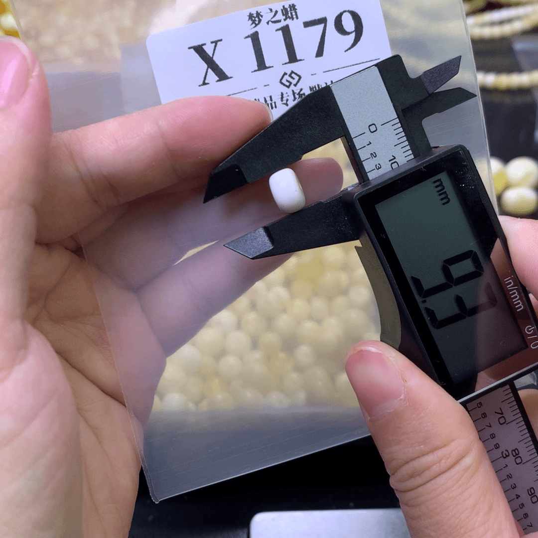 琥珀裸石未镶嵌x天然