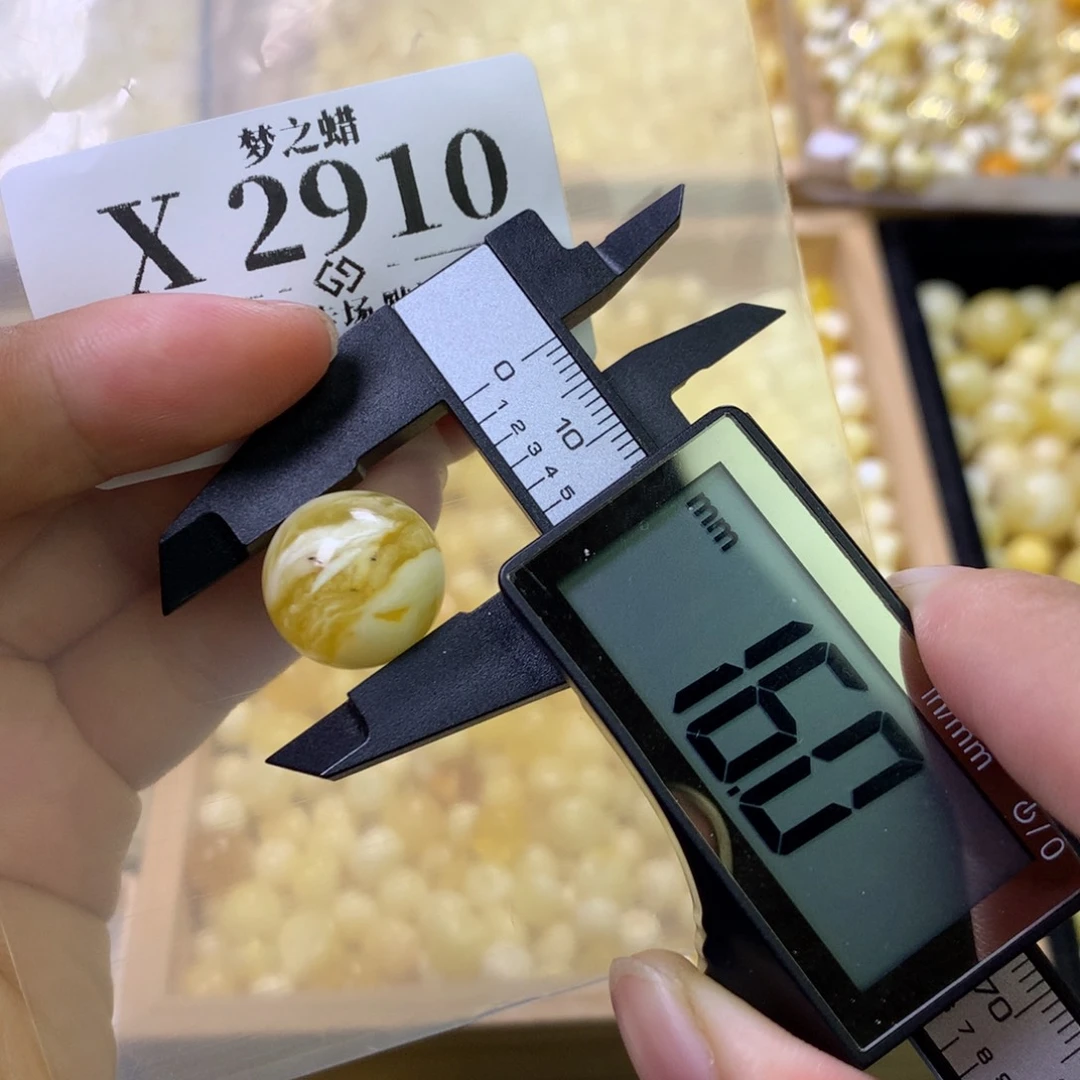 琥珀裸石未镶嵌x天然