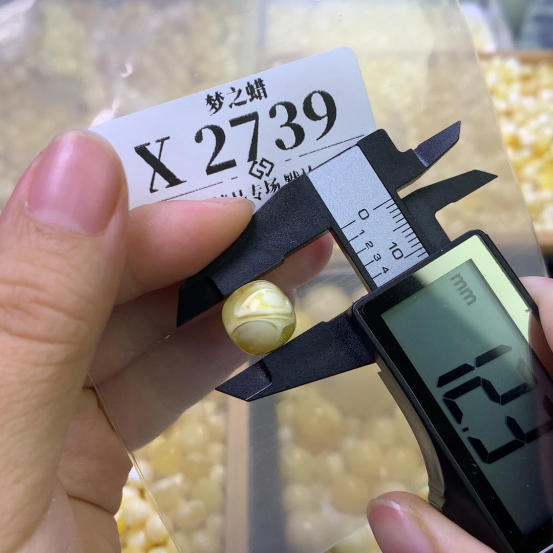 琥珀裸石未镶嵌x天然