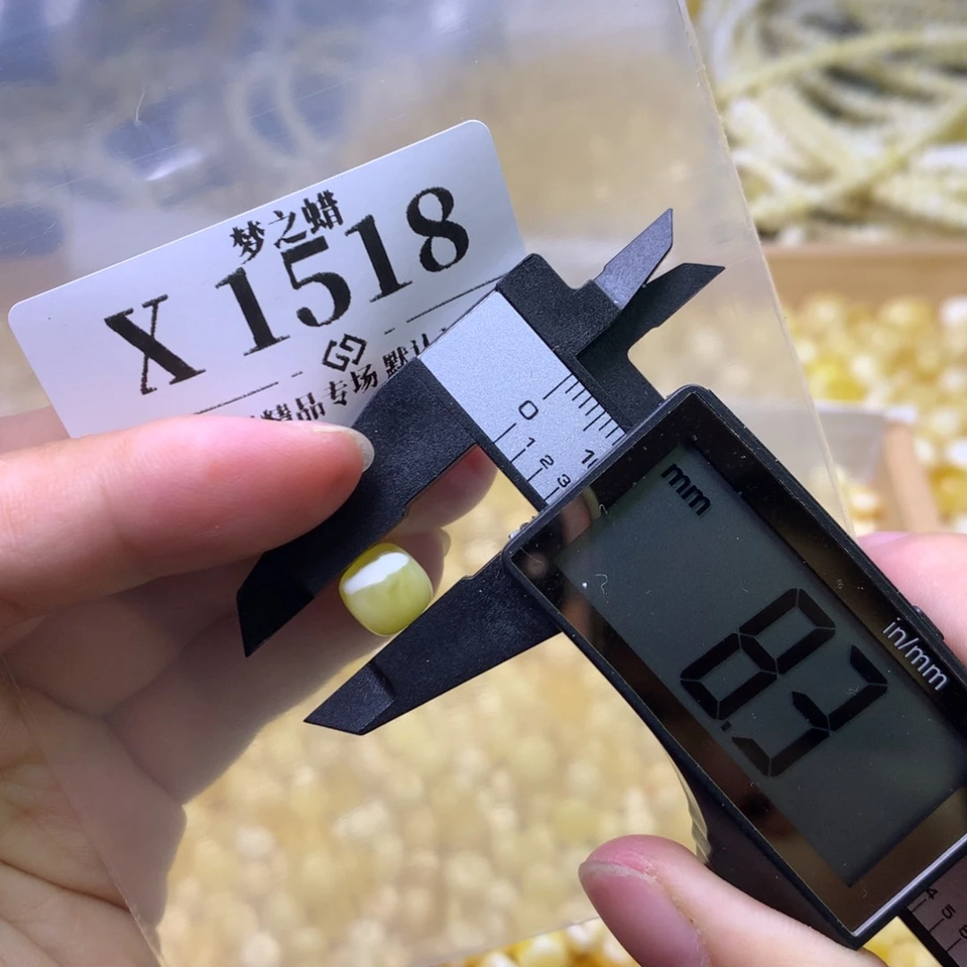 琥珀裸石未镶嵌x天然