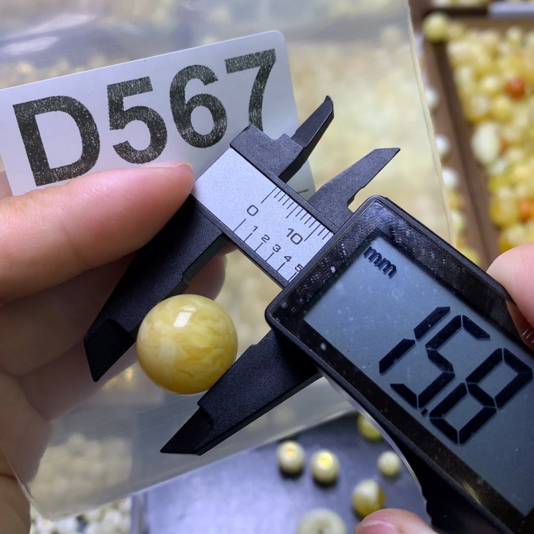 琥珀裸石未镶嵌x天然