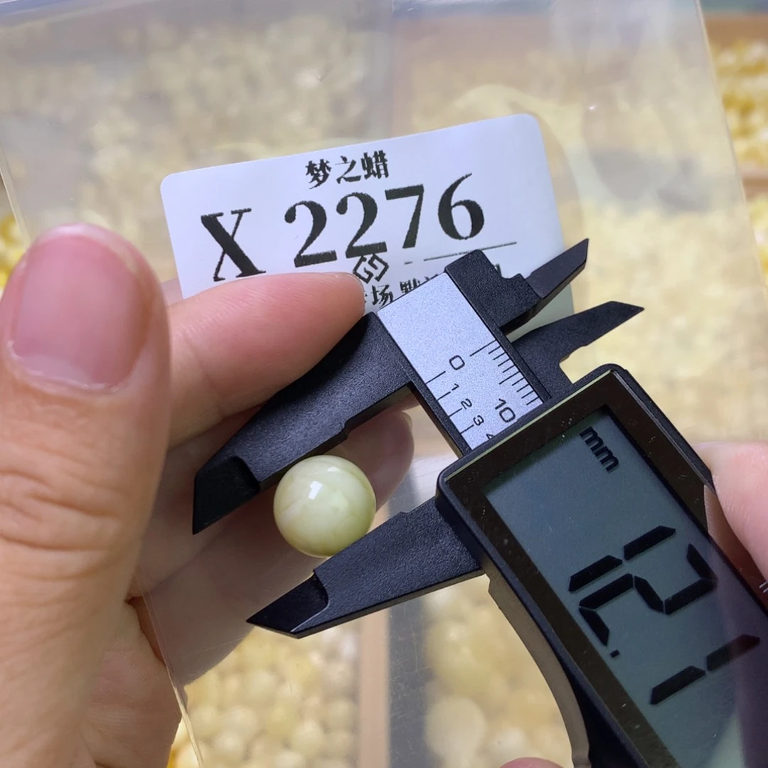 琥珀裸石未镶嵌x天然