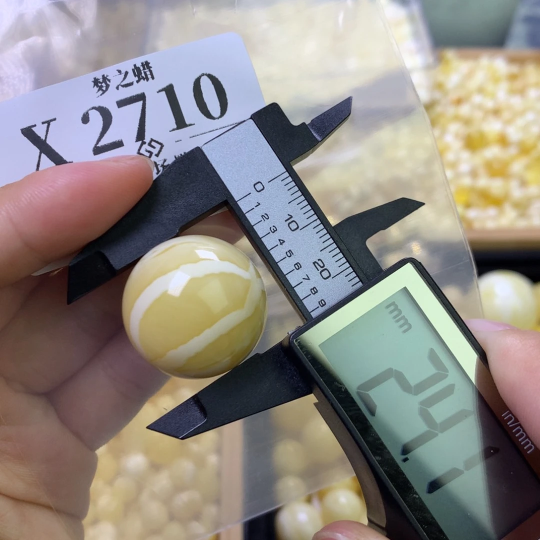 琥珀裸石未镶嵌x天然