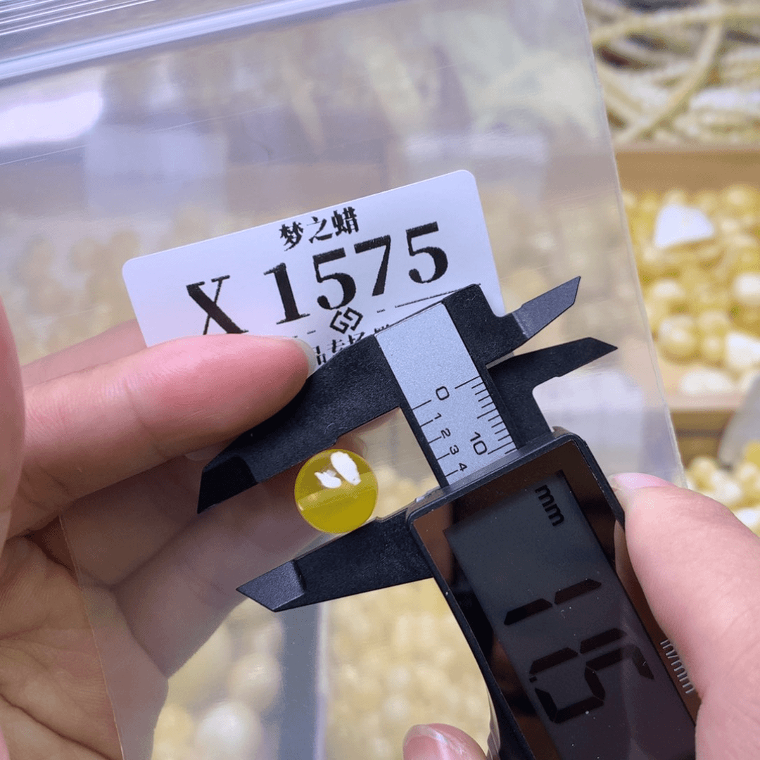 琥珀裸石未镶嵌x天然