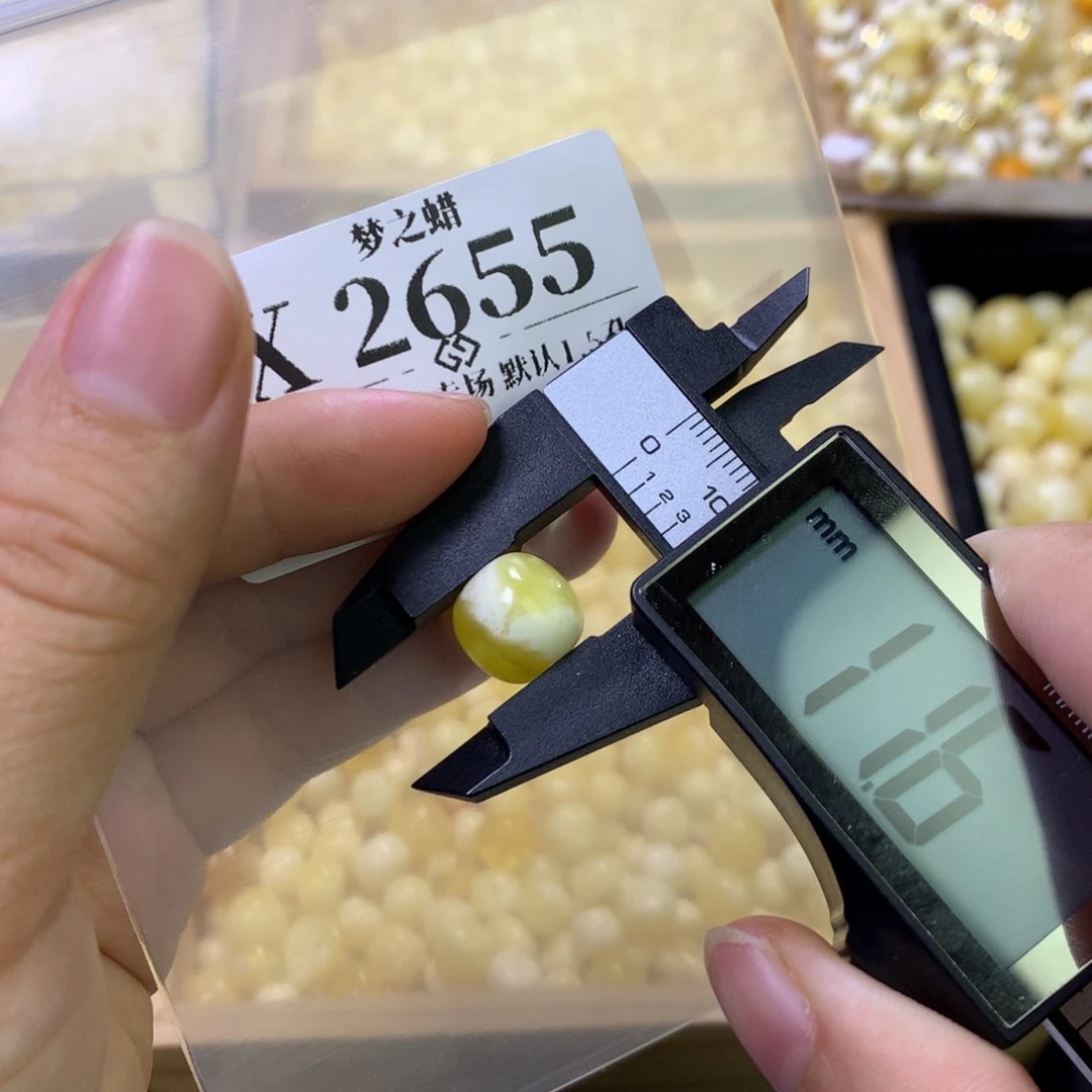 琥珀裸石未镶嵌x天然