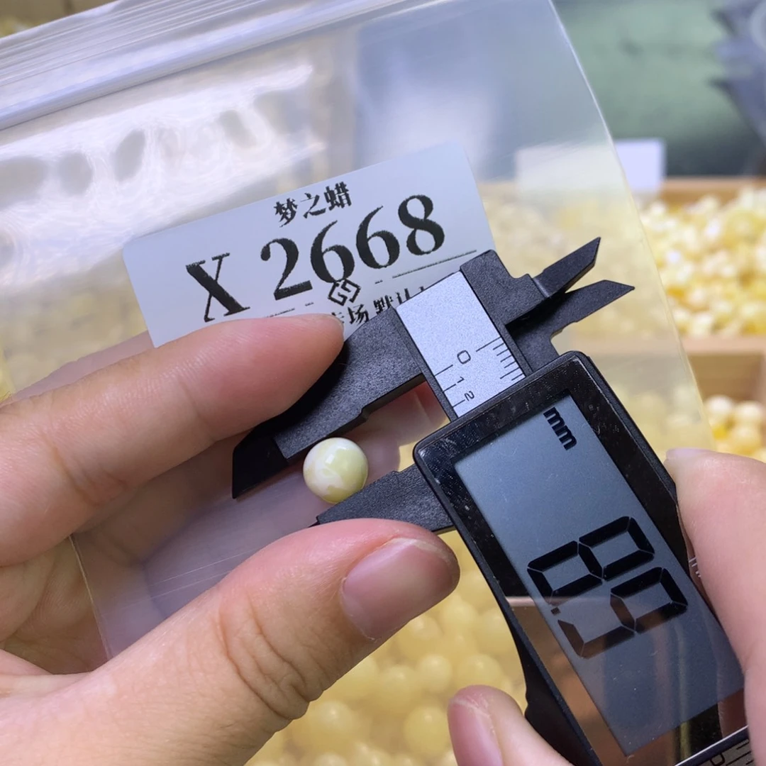 琥珀裸石未镶嵌x天然