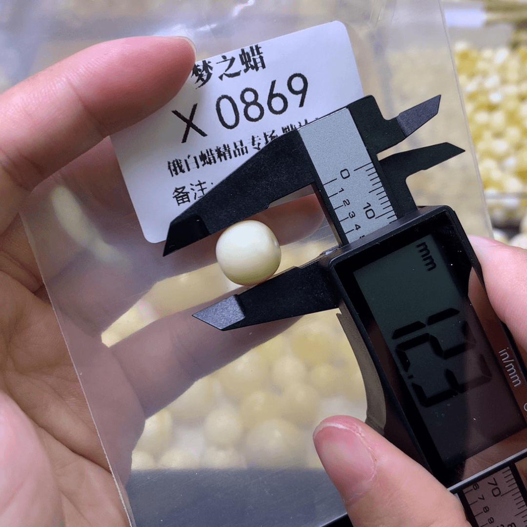 琥珀裸石未镶嵌x天然