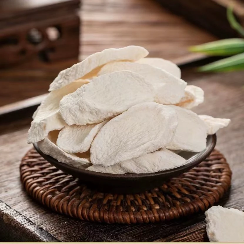 【淮山药】无硫云南铁棍淮山药片散装搭枸杞泡水煲汤煮粥