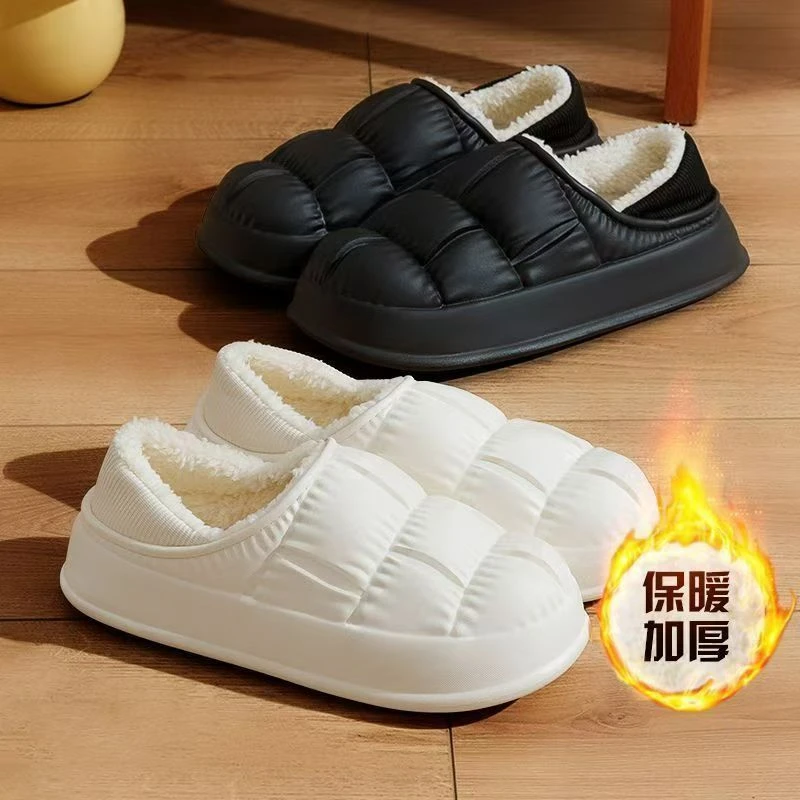 秋冬季新款保暖小清新女式eva棉拖包跟棉拖防水情侣拖鞋棉拖鞋