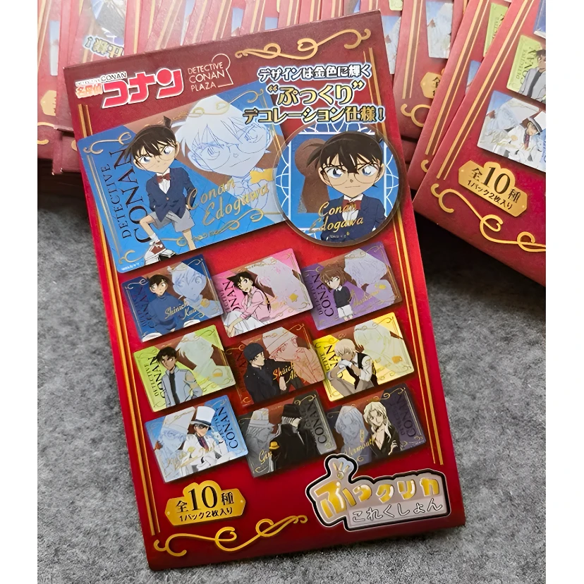 日谷 名侦探柯南 金签透卡 盲盒【默认代拆】