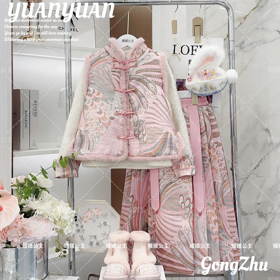 媛媛公主FL2023冬女童中大童亲子汉服古风套装13453Q191