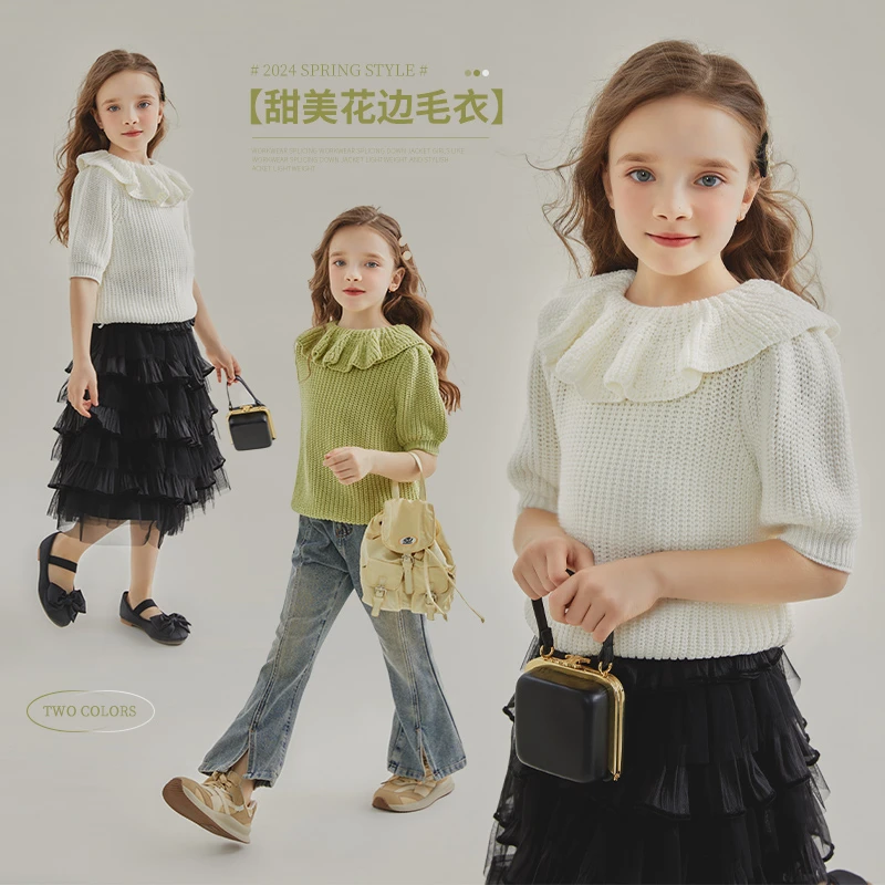 FL媛媛公主【绿野仙踪】2024春季女童中大童长款披肩毛衣64114A055