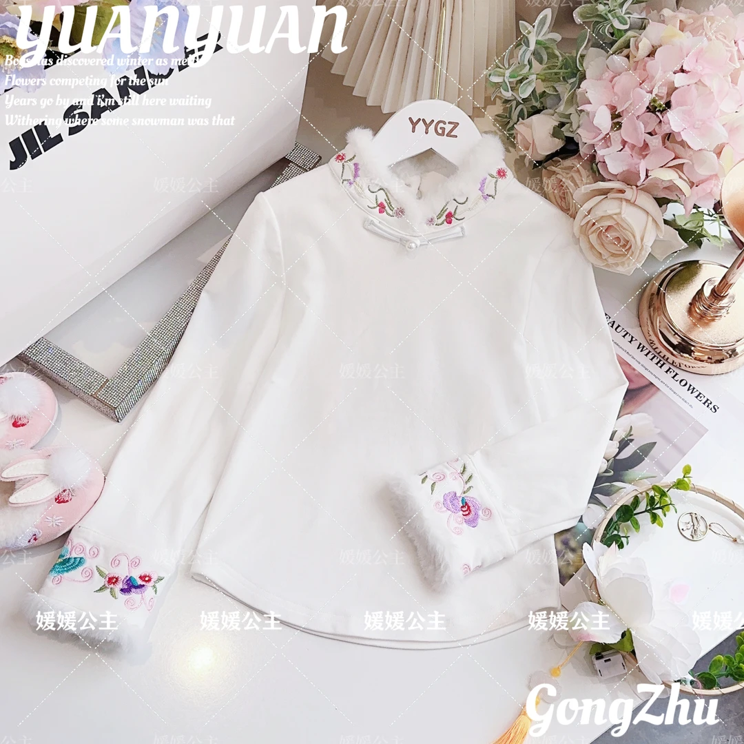 【信花刺绣】2023冬新女中大童加厚国风刺绣打底衫63417T920