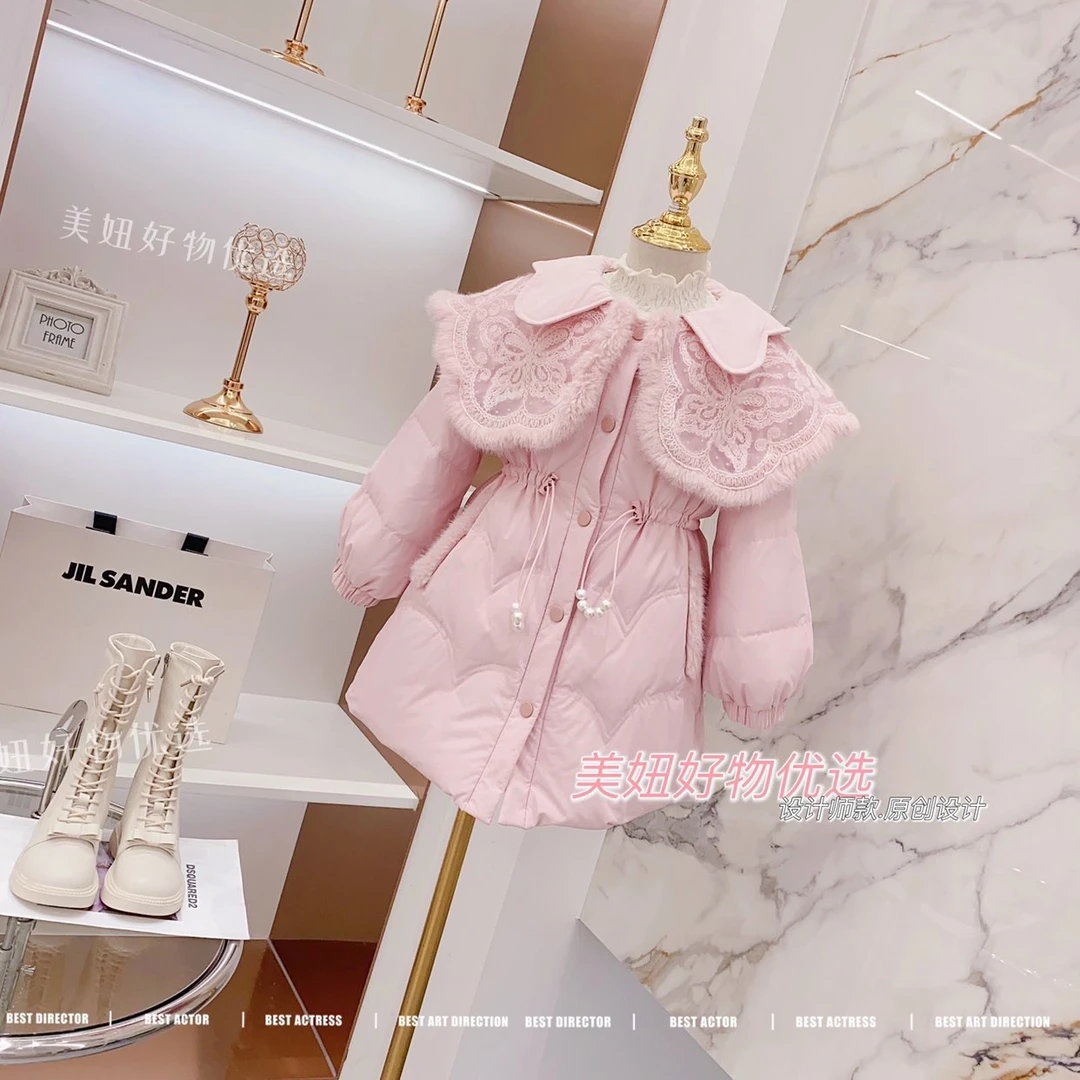 【断码浮力】长款儿童羽绒服12415L032女童冬季粉色中长款洋气