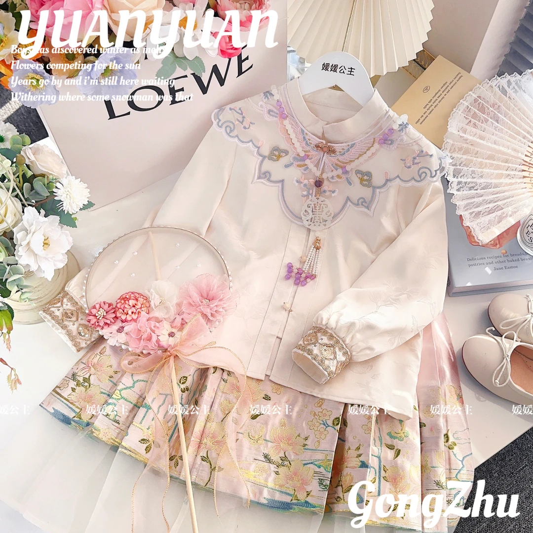 媛媛公主【珠玉词】2024春季女中大童中汉服国风刺绣衬衫64102A197