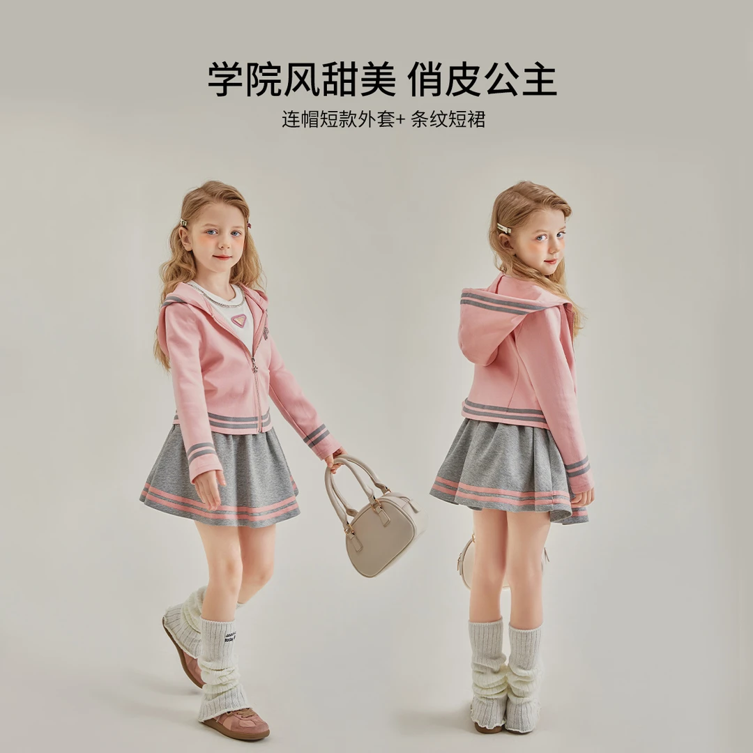 媛媛公主FL【元气满满】2024春女童中大童亲子学院风套装13162R424