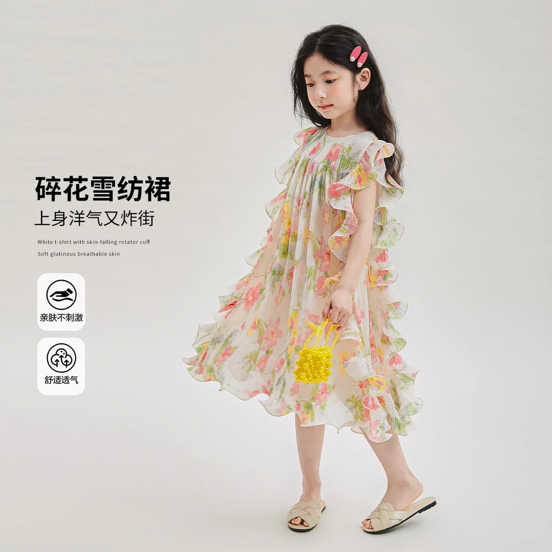 媛媛公主【花相映】2024女童中大童休闲无袖连衣裙14266R088