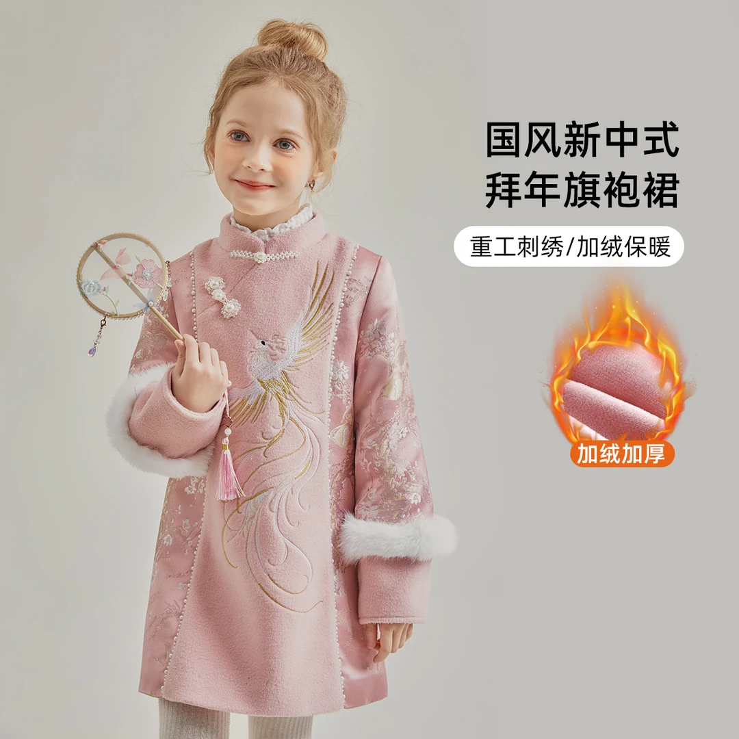 【威凤祥麟】女童大童冬国风盘扣刺绣连衣裙13461R386