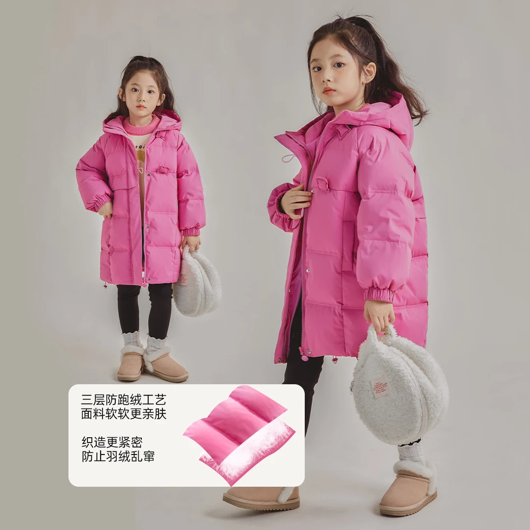 【断码清仓大礼包5】女童大童亲子长款羽绒服63415T670