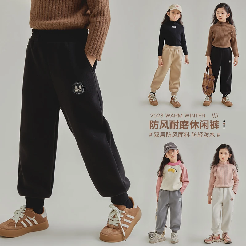 【一条热乎劲防风裤】2023冬季加绒加厚女童长裤13421R341