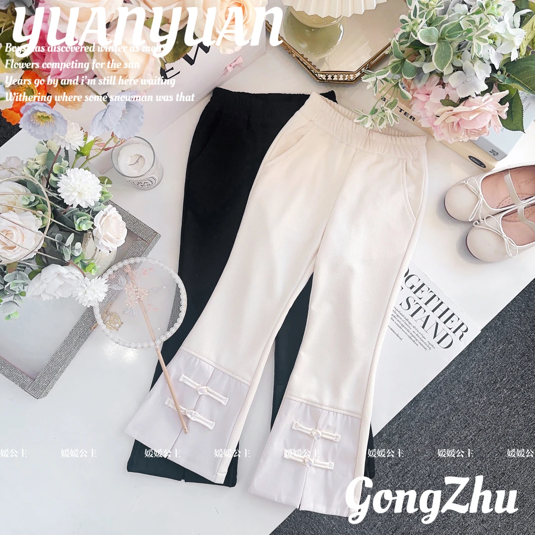 FL媛媛公主2024春季新女童中大童国风盘扣微喇裤64121A160