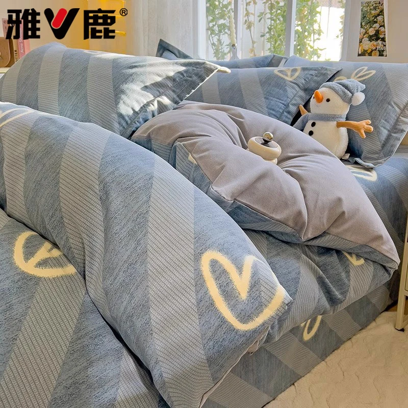 V/雅鹿纯棉磨毛四件套100%全棉床单被套宿舍三件套床上用品床笠款