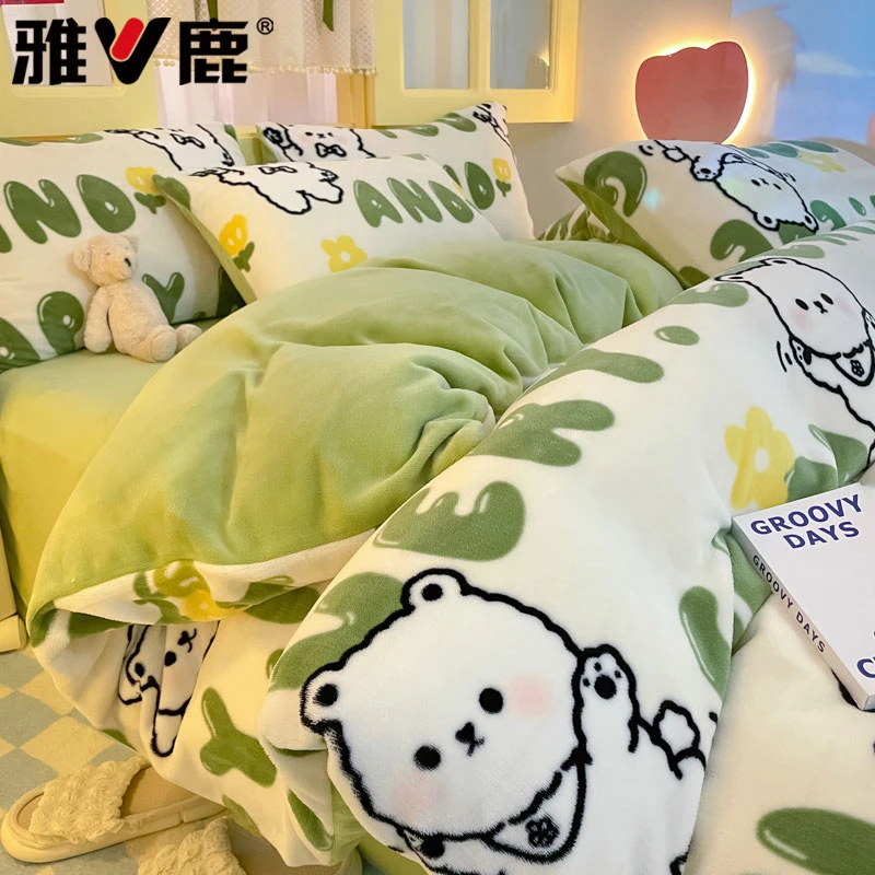卡通牛奶绒四件套双面绒冬季加绒床单被套被罩三件套床上用品床笠