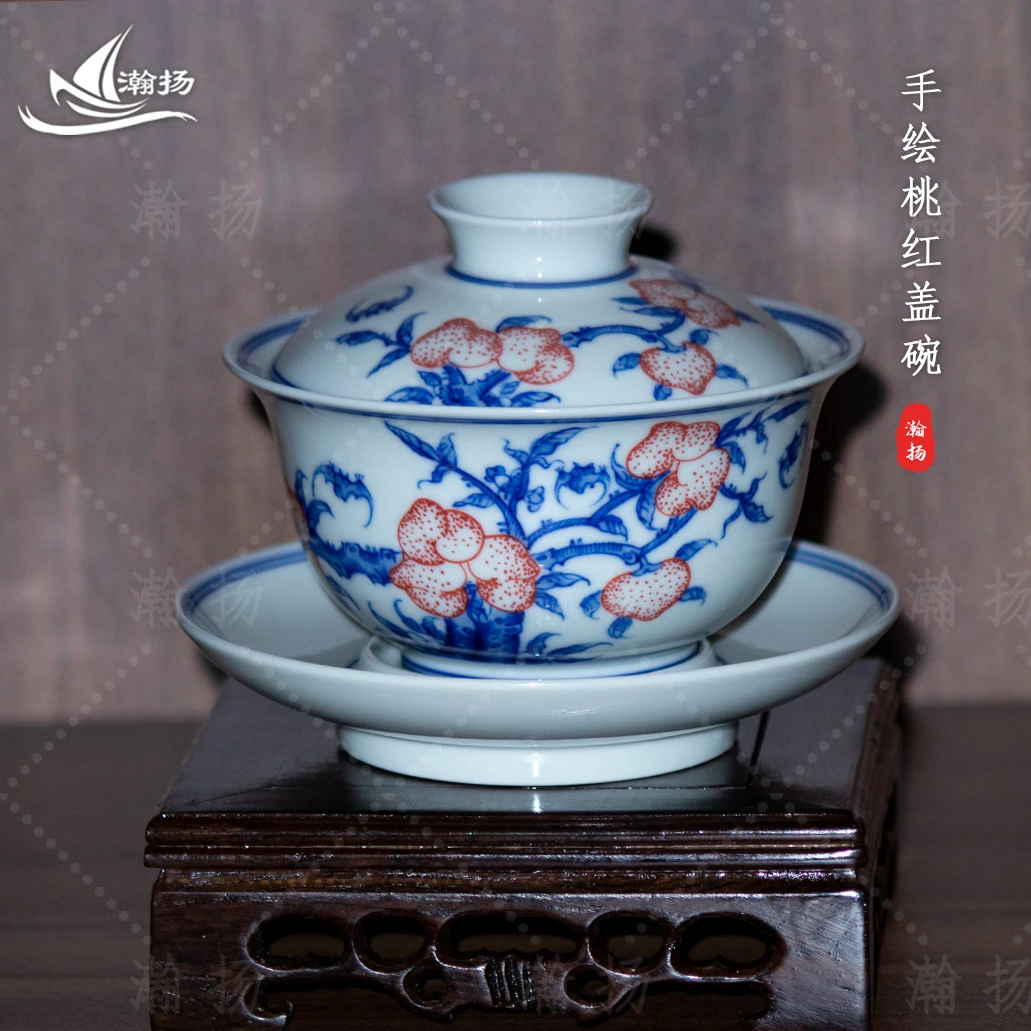 景德镇纯手绘陶瓷柴窑手绘桃红盖碗