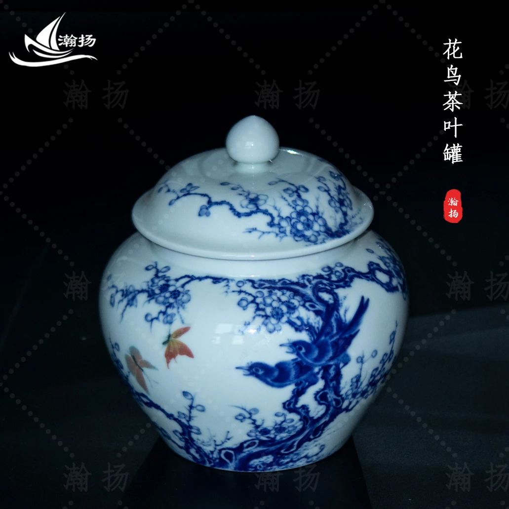 景德镇纯手绘陶瓷中式花鸟茶叶罐