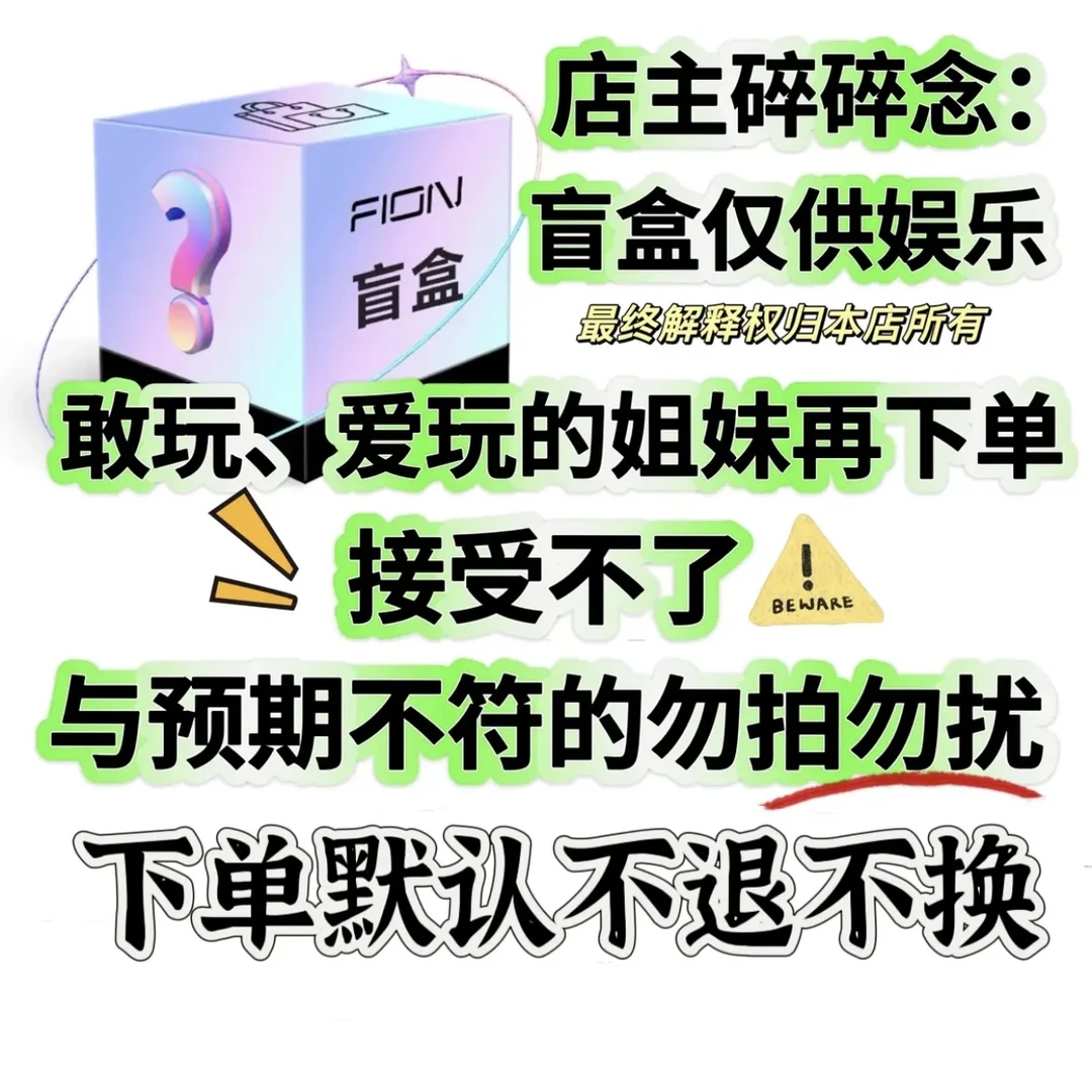 富婆十拆15副（许愿2个颜色）重工光疗纯手工穿戴美甲穿戴式