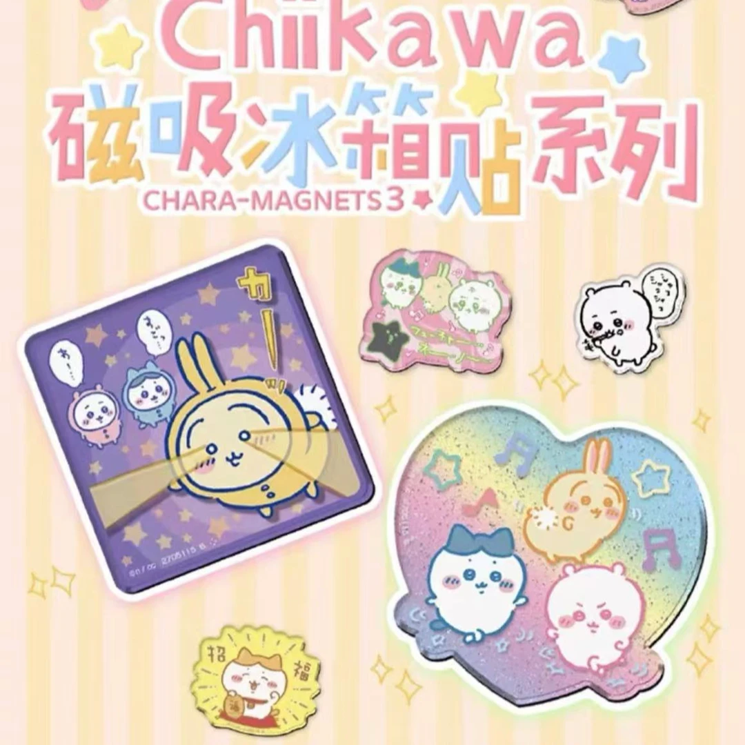 CHIIKAWA  角色磁铁３冰箱贴