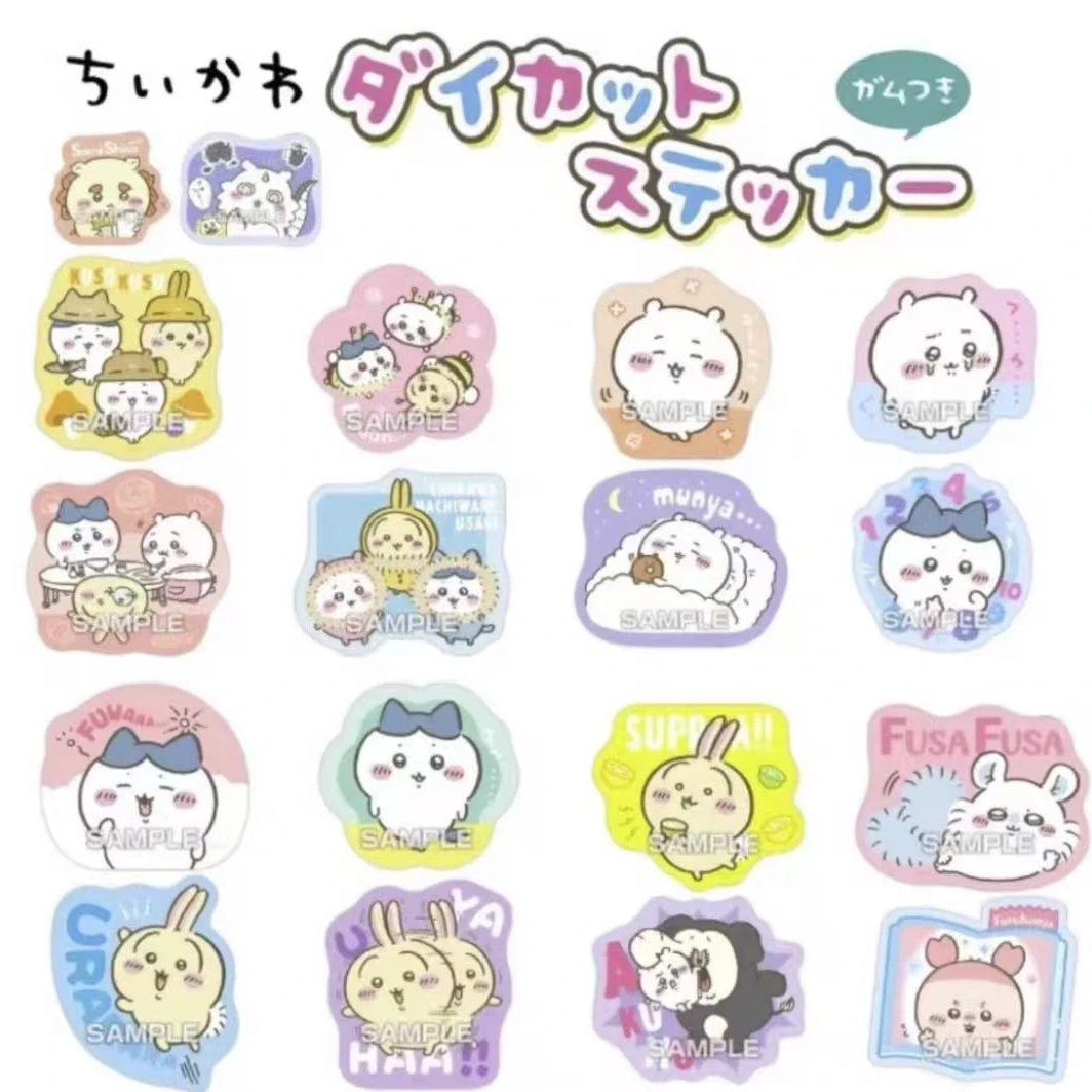 chiikawa新品贴纸系列 食玩贴纸 冬日系列