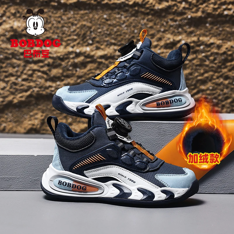 巴布豆儿童运动鞋新款秋冬季皮面加绒保暖棉鞋男童鞋子中大童女童