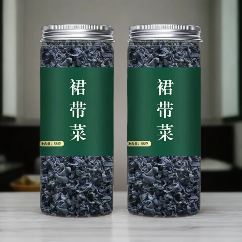 【优质食材】高泡全干宝宝儿童裙带菜无沙出口品质鲜嫩低脂肪营养